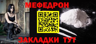 ешки Бугуруслан