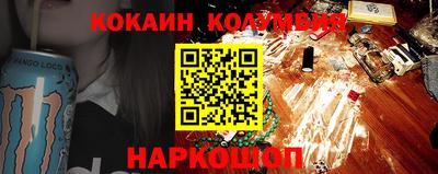 ешки Бугуруслан