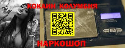 меф VHQ Бузулук