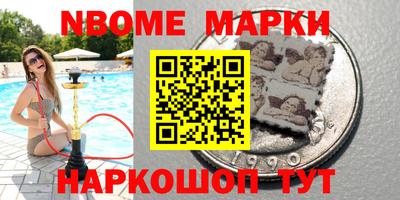 меф VHQ Бузулук