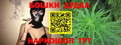 меф VHQ Бузулук