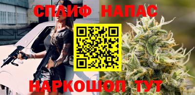 ешки Бугуруслан
