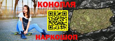 ешки Бугуруслан