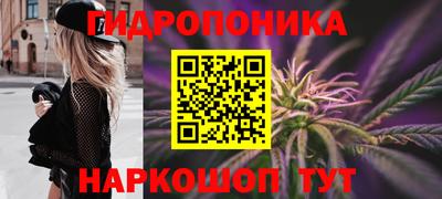 меф VHQ Бузулук