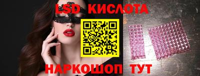 ешки Бугуруслан