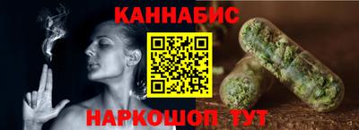 ешки Бугуруслан
