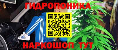 меф VHQ Бузулук