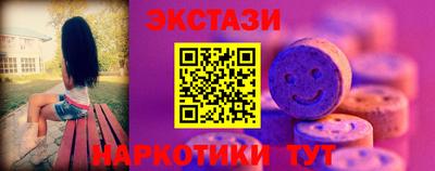ешки Бугуруслан