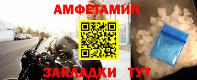 ешки Бугуруслан