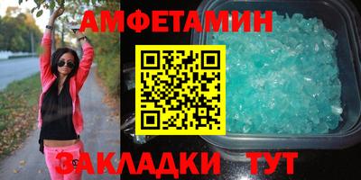 ешки Бугуруслан