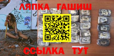 меф VHQ Бузулук