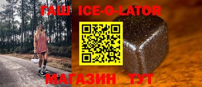 меф VHQ Бузулук