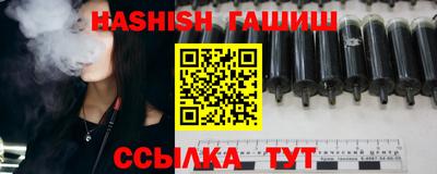 ешки Бугуруслан