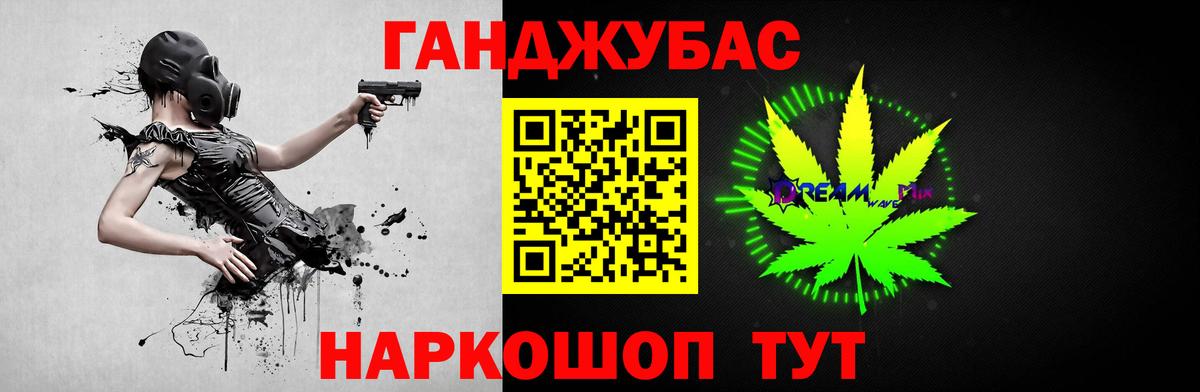 Ростов Великий  Шишки марихуана гибрид  Каннабис LSD WEED  Вход с VPN  Каннабис MAZAR 